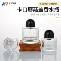 Оптовая продажа 30ml байонет карлик круглый флакон духов цилиндр спрей гриб крышка стеклянная бутылка прозрачная парфюмерная бутылка на складе