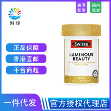 swi-sse˹ΨԊ����ѩ������������׸����r����Ƭ�����wɫ30��