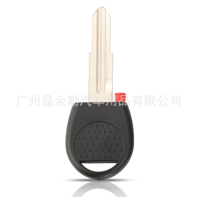 Suitable for Chevrolet car chip Car Keys - right-embryo
