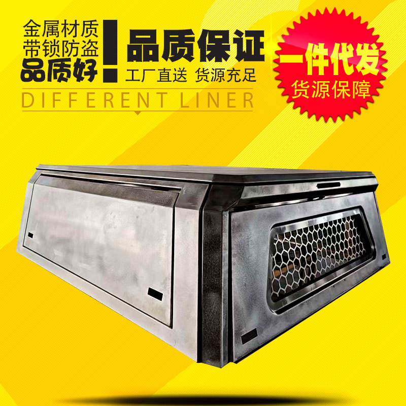 Tundra Ram F150 Full Range of Pickup Trucks Can Be Customized with a Split Three-Door High-Cover Manganese Steel Tailgate Cover Modification Accessory