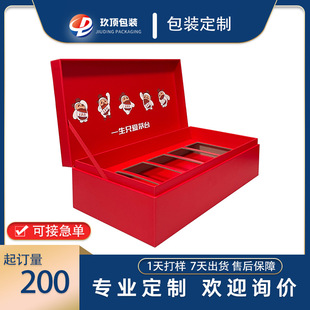 ����Y�жYƷ���b�� �R�꾫�b�r��ʳƷ�� �ƺЏS�Ҷ� ��