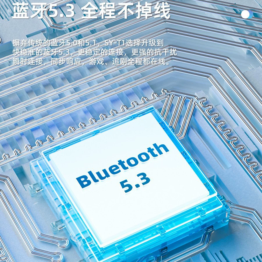 Длинные наушники, T1, bluetooth, оптовая продажа