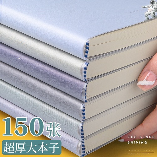 Rubber sleeve wholesale extra thick student notebook soft leather simple diary office business notepad factory direct sales