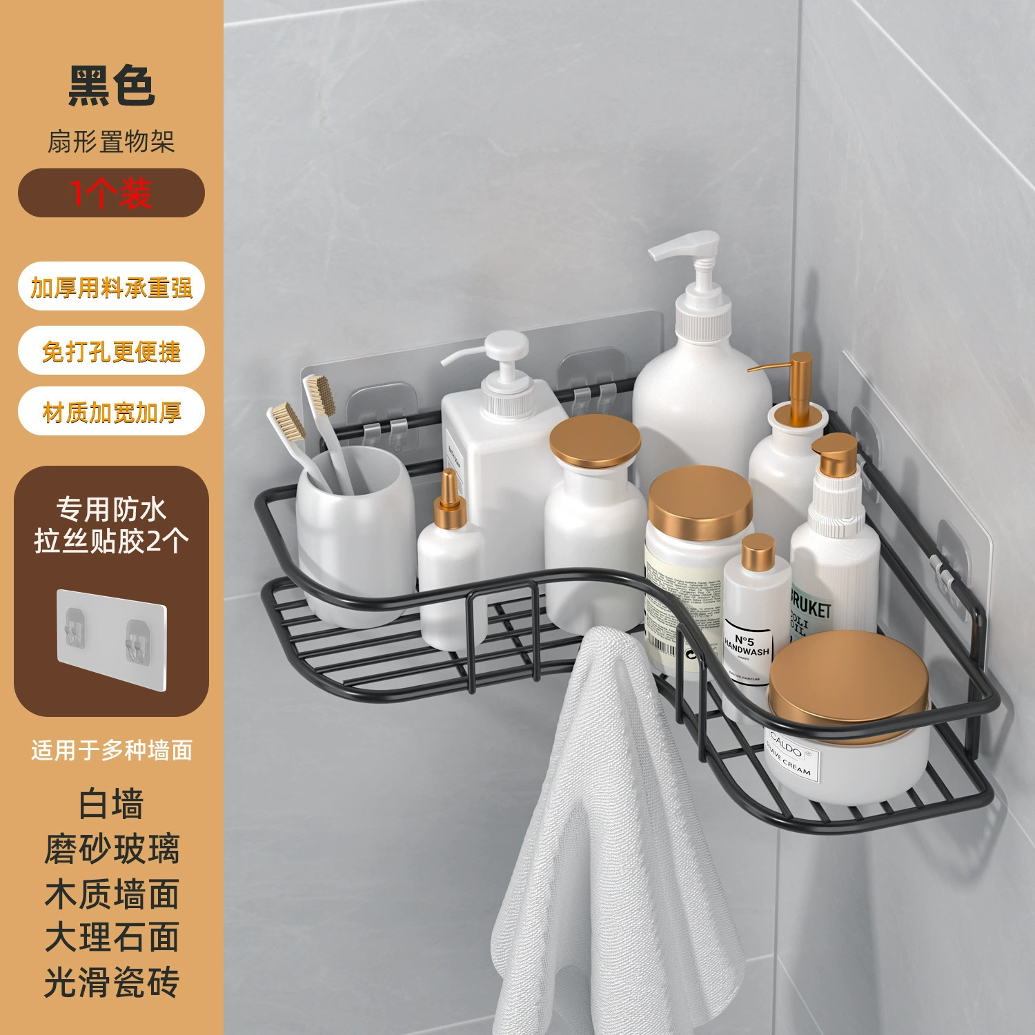 ✅Stainless steel corner bathroom storage rack without punching toilet storage rack toilet toilet restroom wall tripod