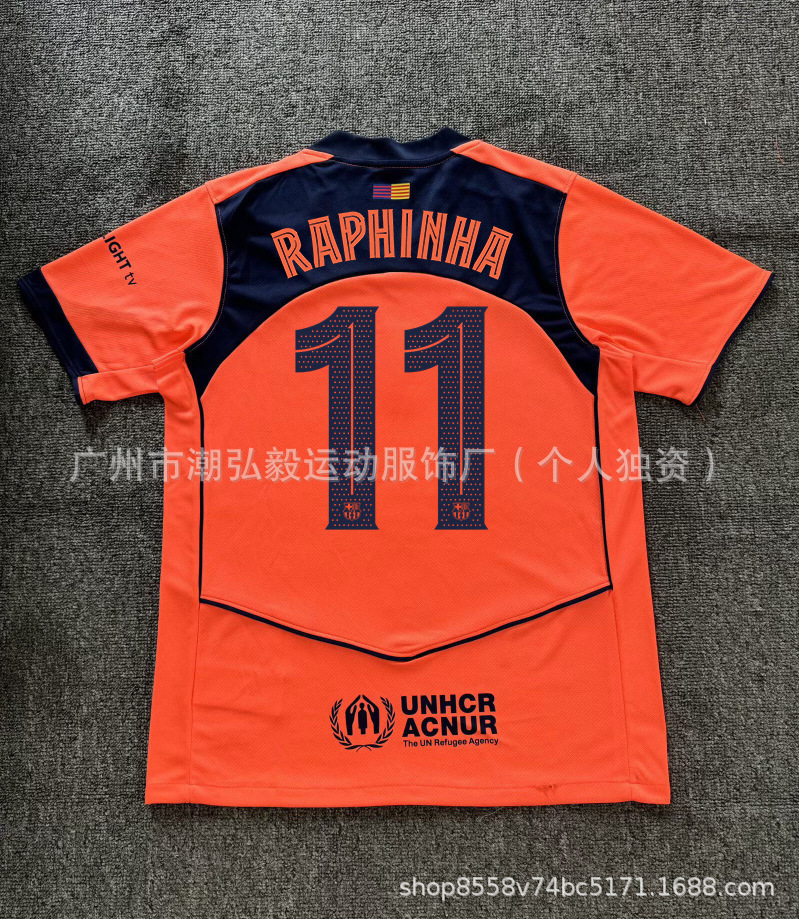Venta al por mayor 2526 Barcelona No. 10 camiseta de Amazon Emperador Mbappe París Deden Blelle Chelsea uniforme de fútbol