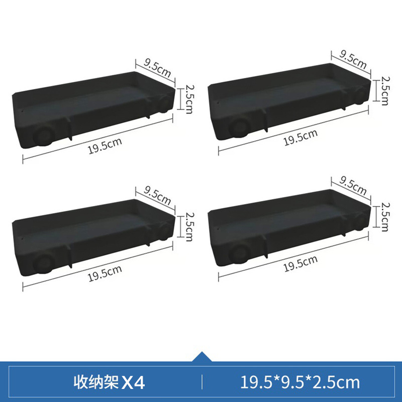 【Accesorios-Estante de almacenamiento 】 Negro * 4