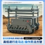 龙门定制履带式巡检总成