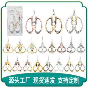 �羳�p�ݹŵ������ϼ� �������U�����p����L�� �͹ż��ü���