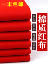 �t�I���ϴ�t���|ϲ�½Y��t���𲼻�c�b����Ї��L��tɫ�I��