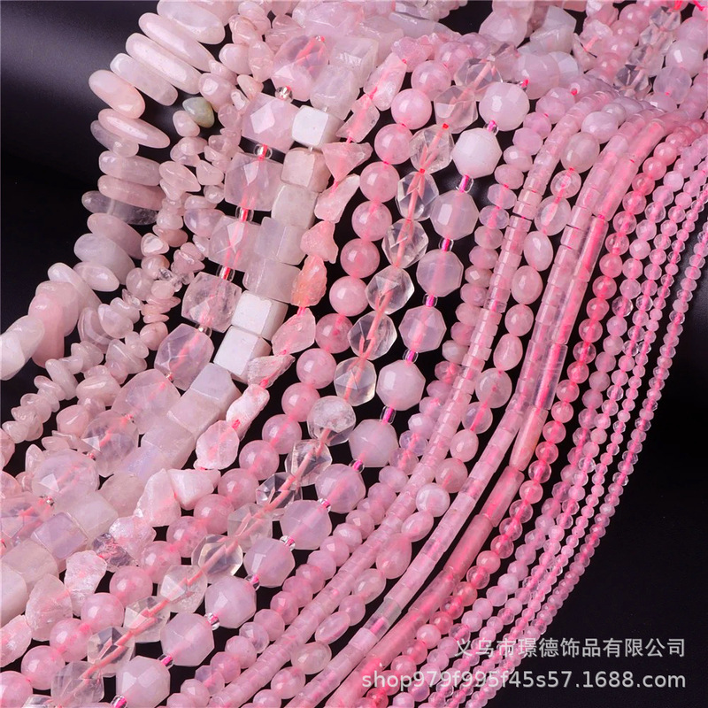 璟德珠宝 2mm粉水晶切面散珠圆珠diy饰品天然石串珠方糖珠算盘珠|undefined