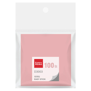 D3003�����N�����N3*3�����θ�ʾ�N 76*76mm100�� �����N��ɫ