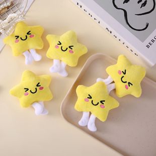 �������ë�q��ͨ�^�����������Ǆ����^�����o����ᘰl�ͨ�^