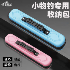 小物竿包軽便型ミニ竿包短竿包大容量厚手防水漁具包収納ケース卸売り