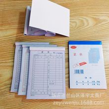 36K���o̼�͌��c�ˆ�һ�wʽ�ۯB�����|���c�͆� ��ˮ�β�Γ�