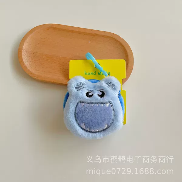 Blue Big Mouth Monster (with cardboard packaging)