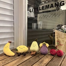 现货趣味蔬菜水果戴耳机茄子香蕉柠檬樱桃梨毛绒公仔包挂件抓娃机