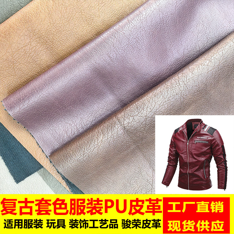 Special Pu Leather for Clothing, Ultra-Soft Waterproof 0.8mm, Lambskin Pattern Stretch Synthetic Leather, Jacket Fabric