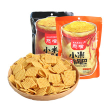 ����С��偰ʹ��130gз�S�ЋD��ʳ����b��ʽɽ���خa����