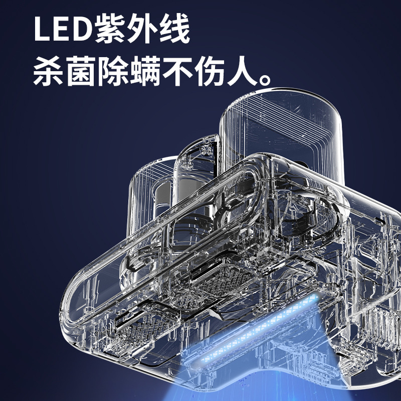 跨境双杯除螨仪有线家用床上手持吸尘器双尘杯大吸力高效过滤系统|undefined