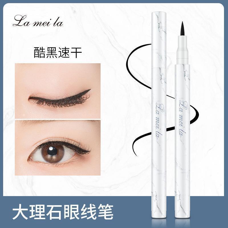Lamela marble eyeliner is waterproof and non-fading, long-lasting and smudge-proof, popular among beginners in cool black