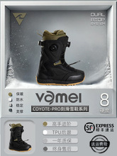 ѩЬΰ廬ѩЬȫ̻ܿƽѩЬ촩ΰpʽѩѥ