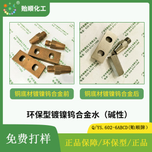 �h���ͻ��W���u�Ͻ�ˮ ���g����ĥ�ԽY������ ʹ�É����L