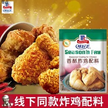 ζ��������ը�u���ϴ�Ƥ���������u���u�ȹ������Ͽ����{�ϼ���