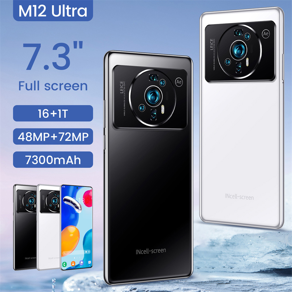 外贸跨境手机M12 Ultra真4G智能手机3G+64G内存7.3英寸安卓手机