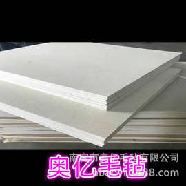 工业毛毡30mm   羊毛 化纤毛毡   涤纶纤维毛毡