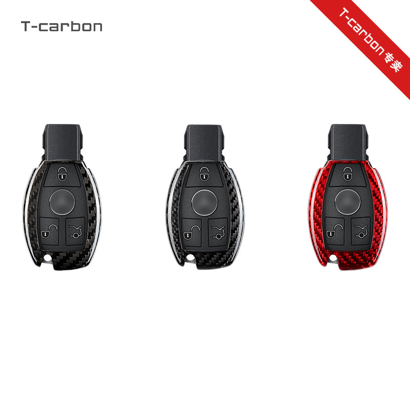 [Real carbon fiber material] T-carbon suitable for Mercedes-Benz CSE class CLA plug-in Smart Start key case