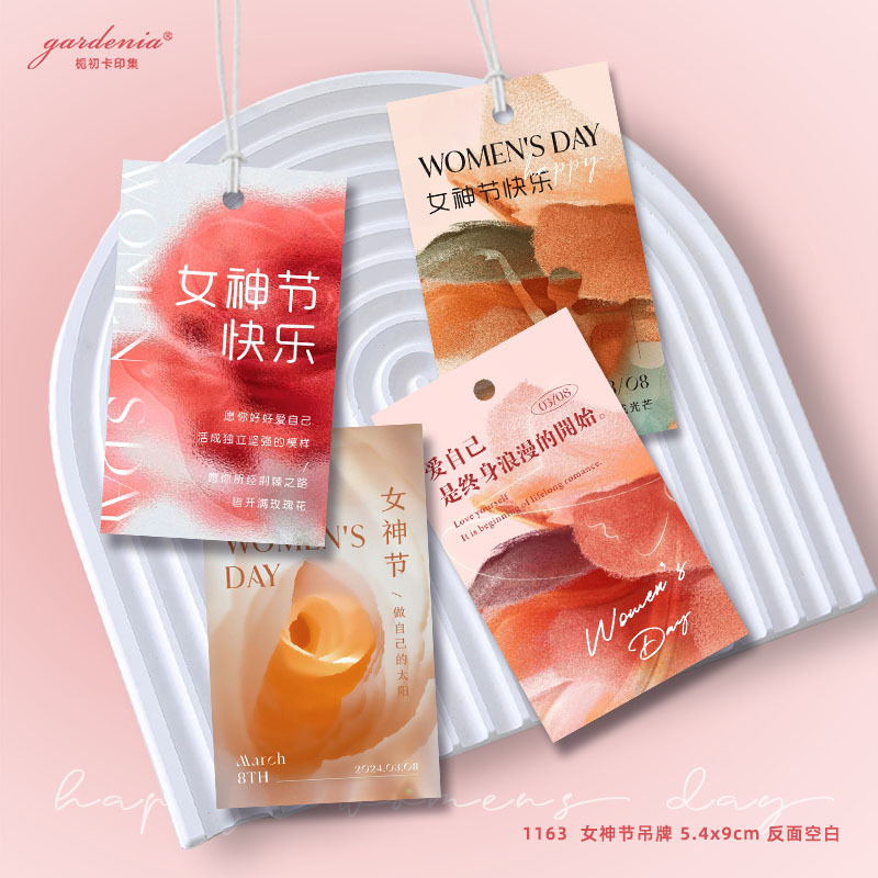 Tarjeta de felicitación romántica del día de la diosa púrpura para los empleados 38 felices tarjetas colgantes de regalo de mano atmósfera tarjeta de decoración