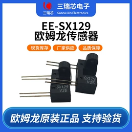 其他继电器;功率继电器;信号继电器