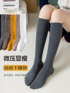 �H��춮aƷչʾ����-2�p ��ɫ����С���mŮ�ﶬ��΢������jk�m��