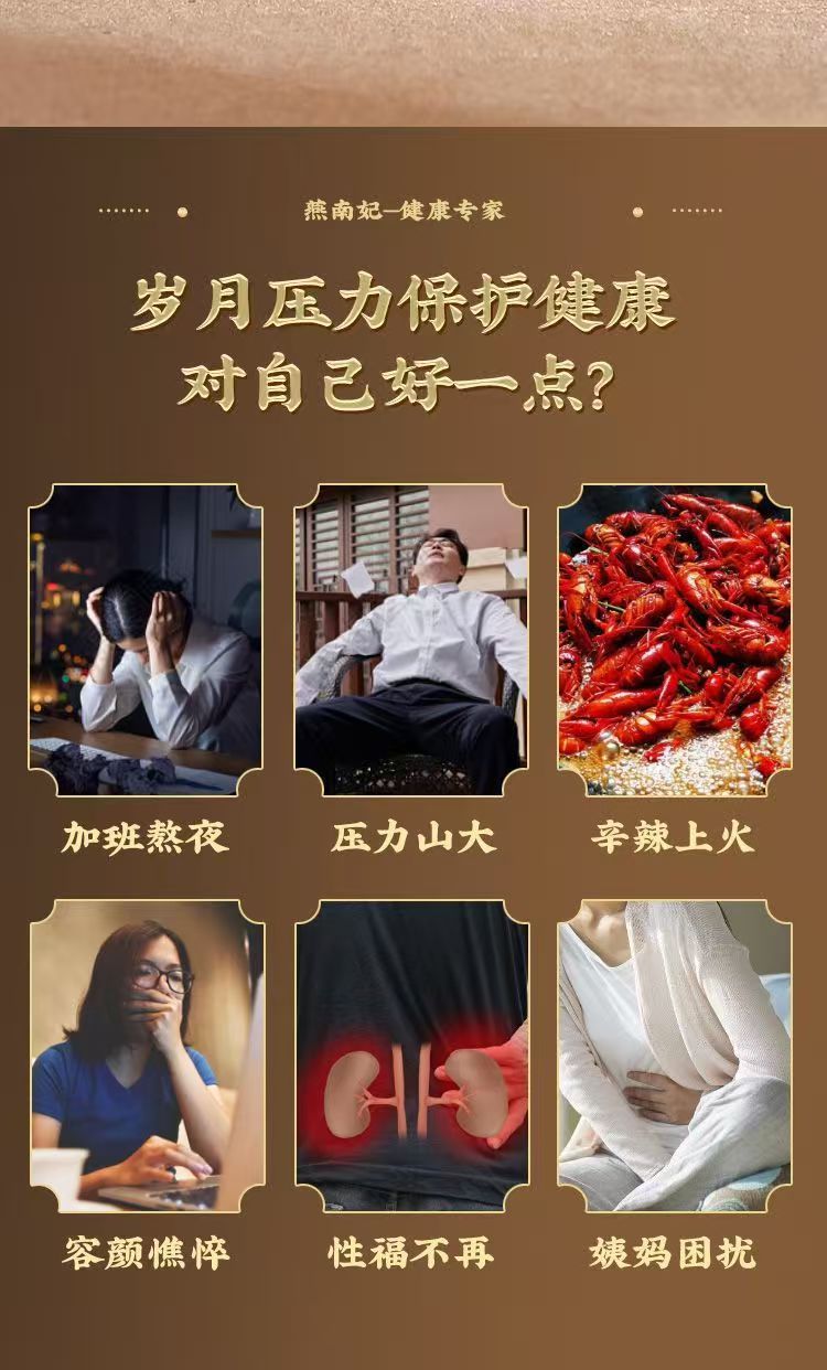 Custom Chinese Herbal Raw Materials Wu Zhi Mao Tao Dried Roots Sealed Storage Culinary Use 100g specifications