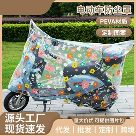 其他居家日用;衣钩/挂钩;衣架