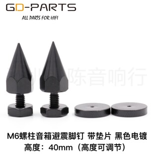 M6���������������_� ������푵����ڹ����_�ܜp���_�|M10 M8