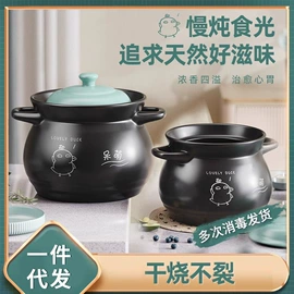 拖把、拖布桶;泡脚盆沐浴桶;扫把、簸箕