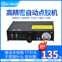 �c�z�Cȫ�Ԅӵ��z���z���zAB�z���z�C���Ԅ��քӲ����zע�z�C