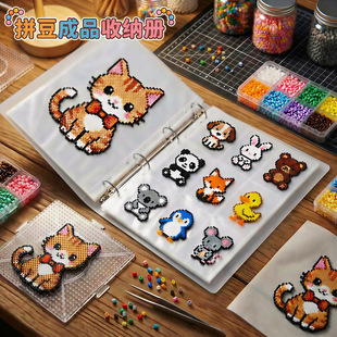 a4���ƴ����Ʒ�ռ{��͸���ָ�ȴ��������ֹ�diy��Ʒ�ղ؊A�⚤