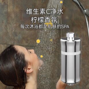 ĸ�뼉�S����C�����o�w��ζ��ԡ��ˮ������ǰ���^�V�������־�