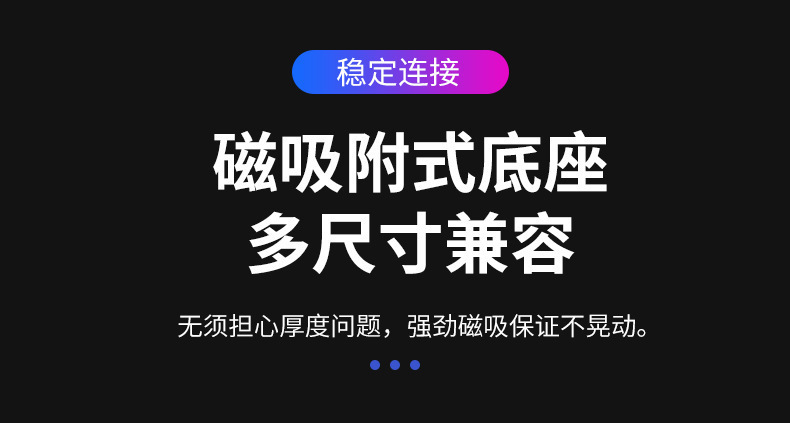 一键上货_20241222190107