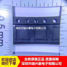 CP2102-GMR CP2102 �NƬQFN28 USB����оƬ��ӿ�����IC ԭ�b�F؛