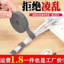 ������ħ�g�N�������������������C��늾��ռ{������ճ����������