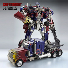 Youhu deformed toy alloy model car King Kong robot Optimus OP pillar MP10 wasp figure for children