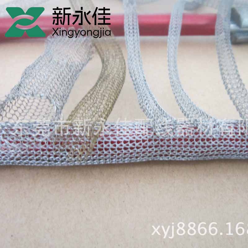不锈钢网套，纺织网套，金属网套，各种形状，规格，材料