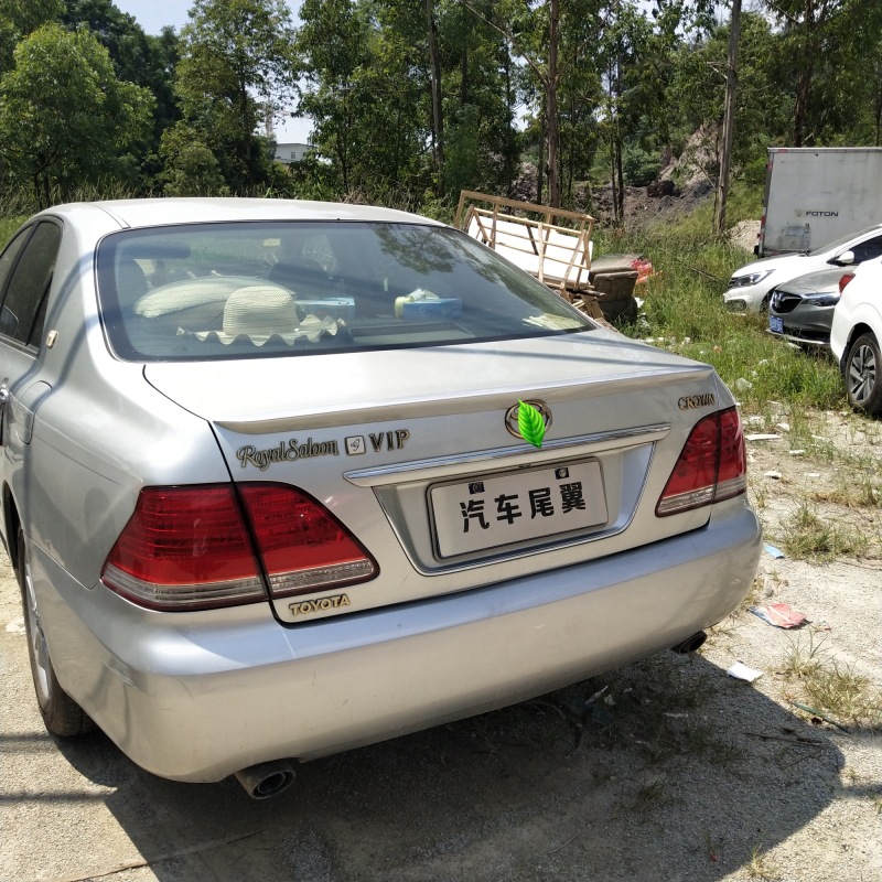 Suitable for 2005-2009 Toyota Crown Roof Wing, 12Th Generation Old Crown Modified Roof Wing Without Punching Fixed Wing
