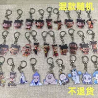 Cute backpack accessory, acrylic keychain, Birthday gift