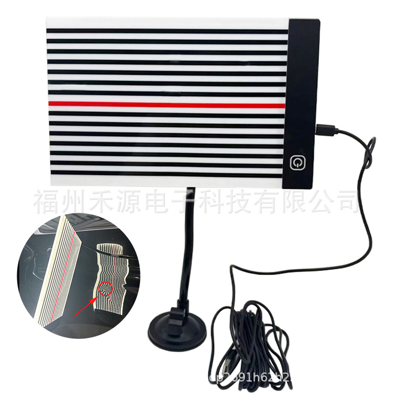 Cross-Border Car Dent Repair Tool Led Dimmable Dent Detection Board Detection Light Factory Direct Sales