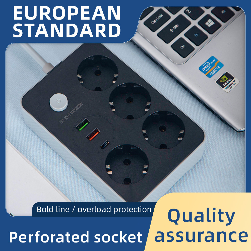 欧标插座转换器德国韩国德标欧式电源拖欧版欧规插头插排插线板