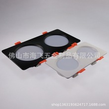 灯具厂家批发LED方形筒灯套件单头双头超薄贴片4寸5寸面板灯外壳